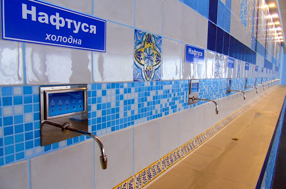 Картинка тур в Трускавец на Новый Год